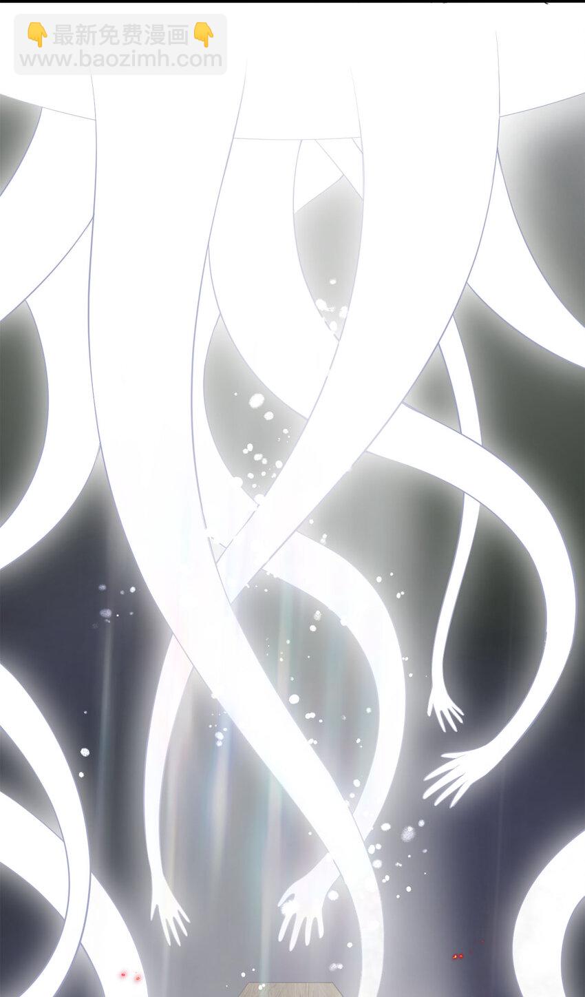 001 死灵法师(1/2)-第1话