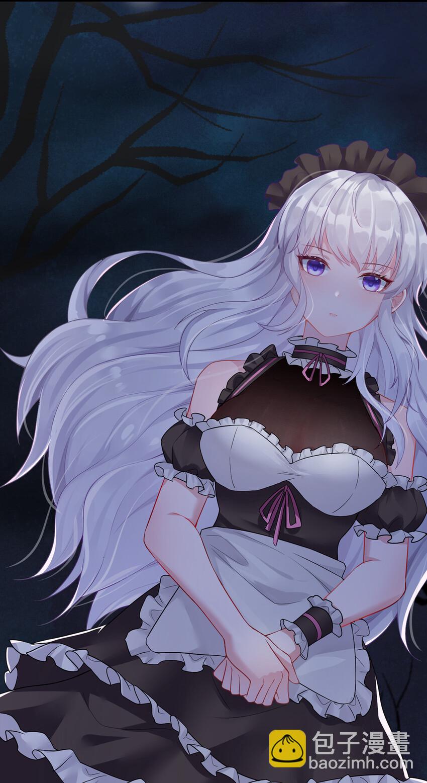 001 死灵法师(1/2)-第1话