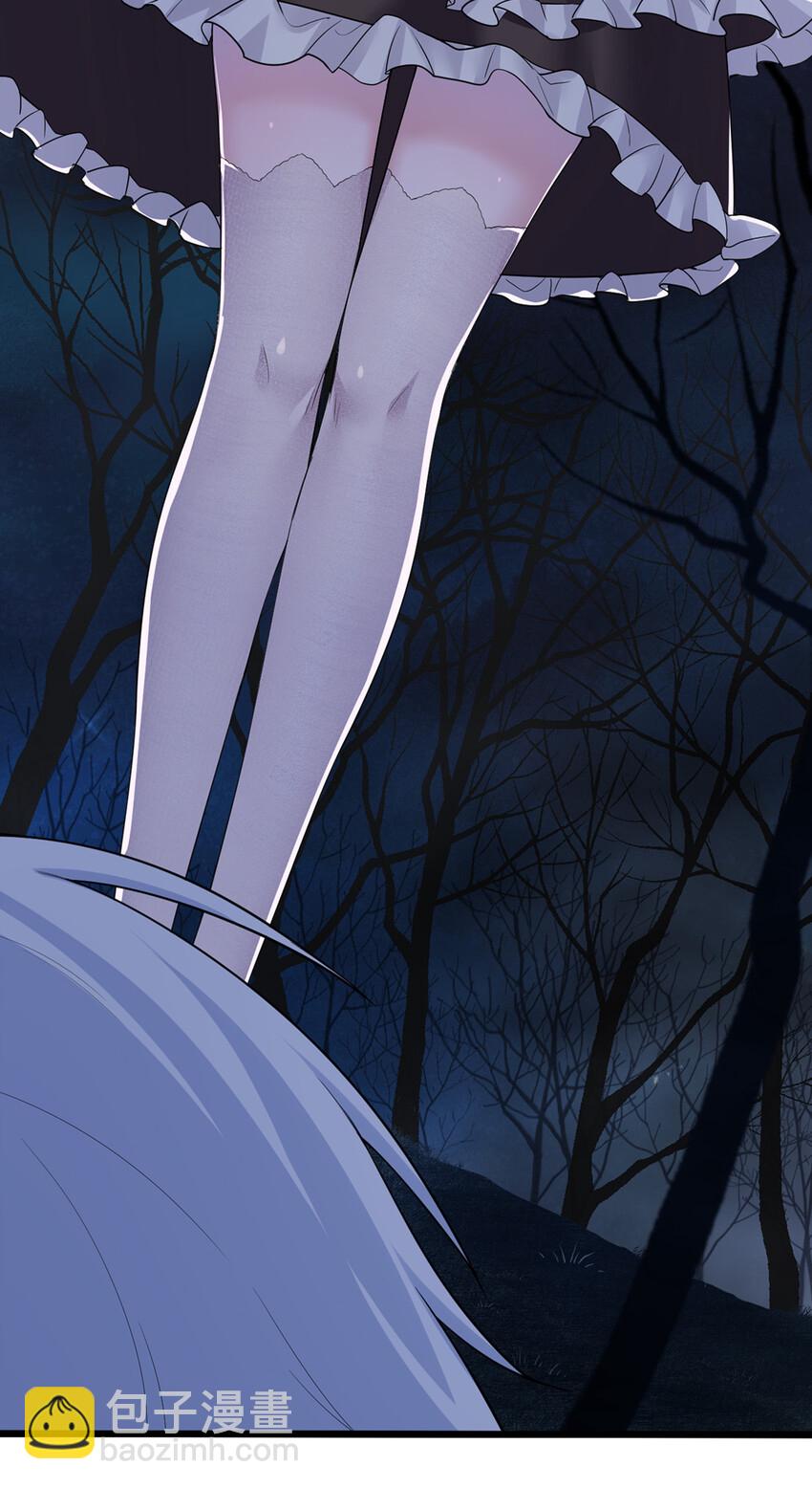 001 死灵法师(1/2)-第1话