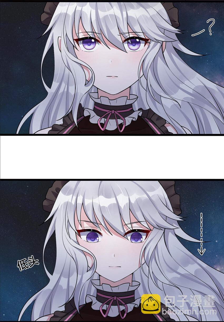 001 死灵法师(1/2)-第1话