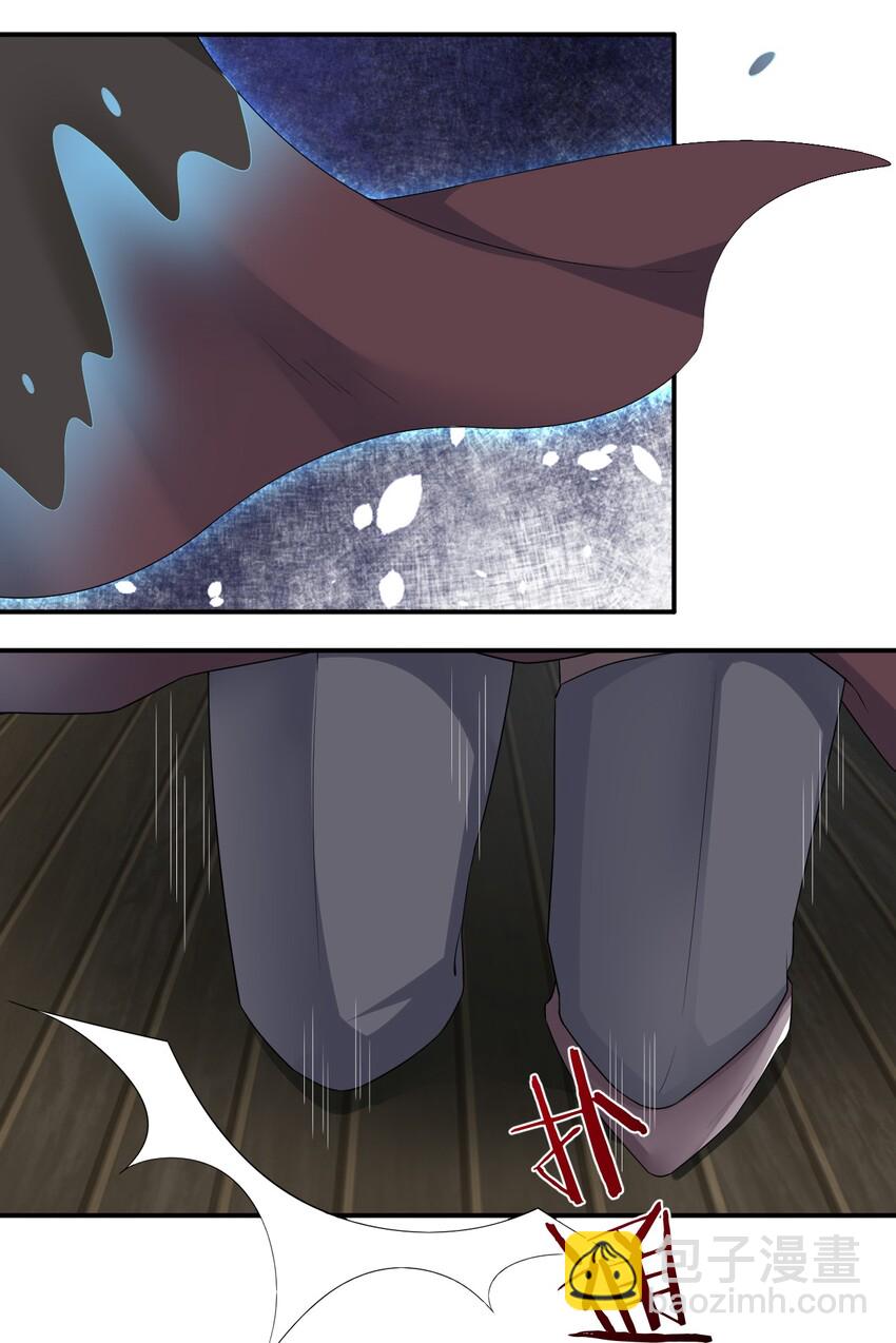 011 欢迎加入新手村(1/2)-第11话