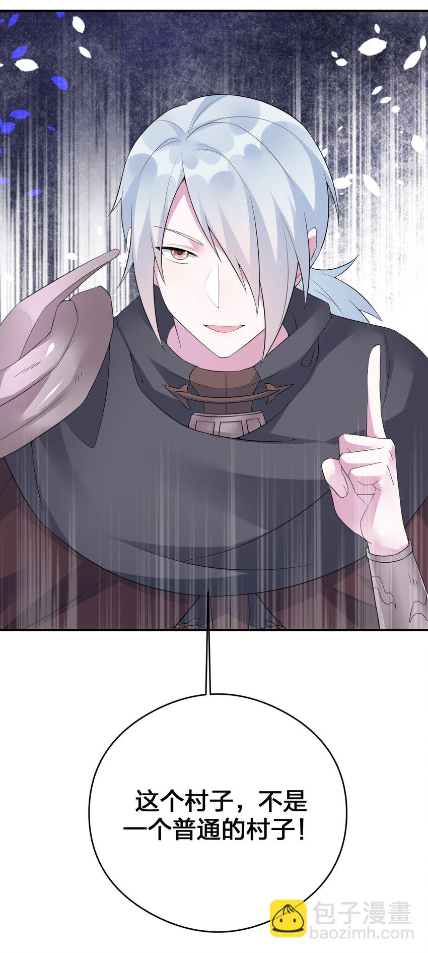 019 扫荡尸鬼(1/2)-第19话