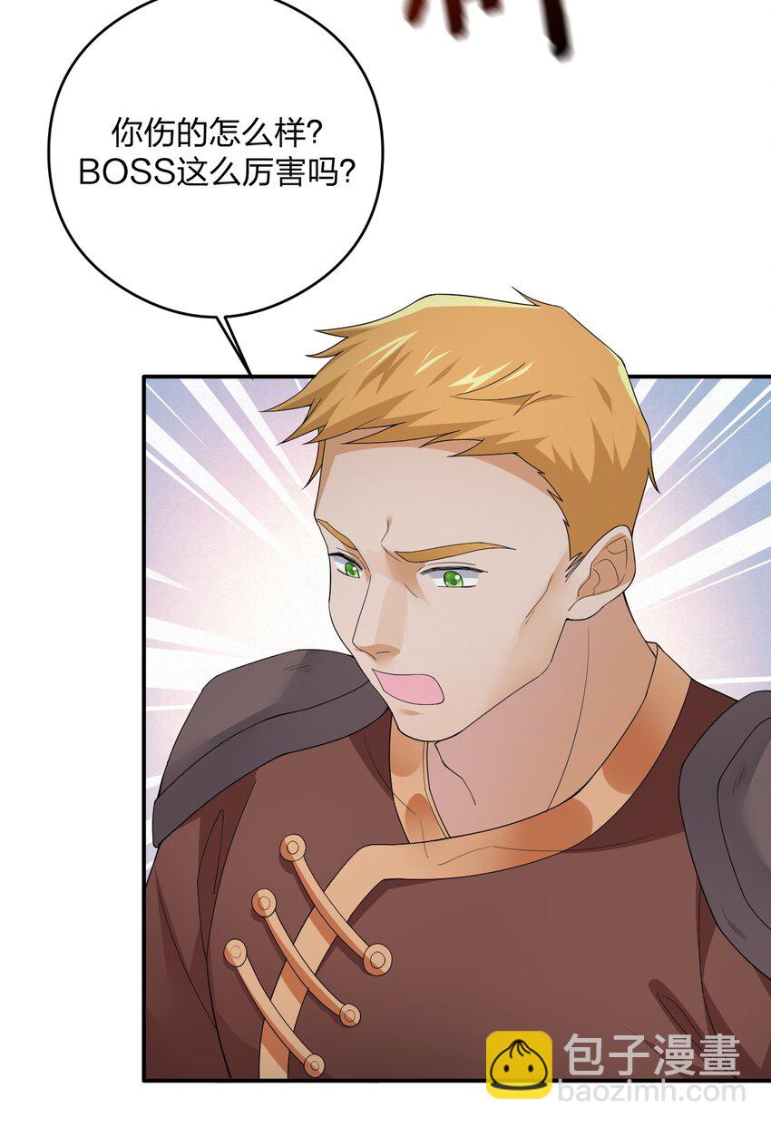 019 扫荡尸鬼(1/2)-第19话