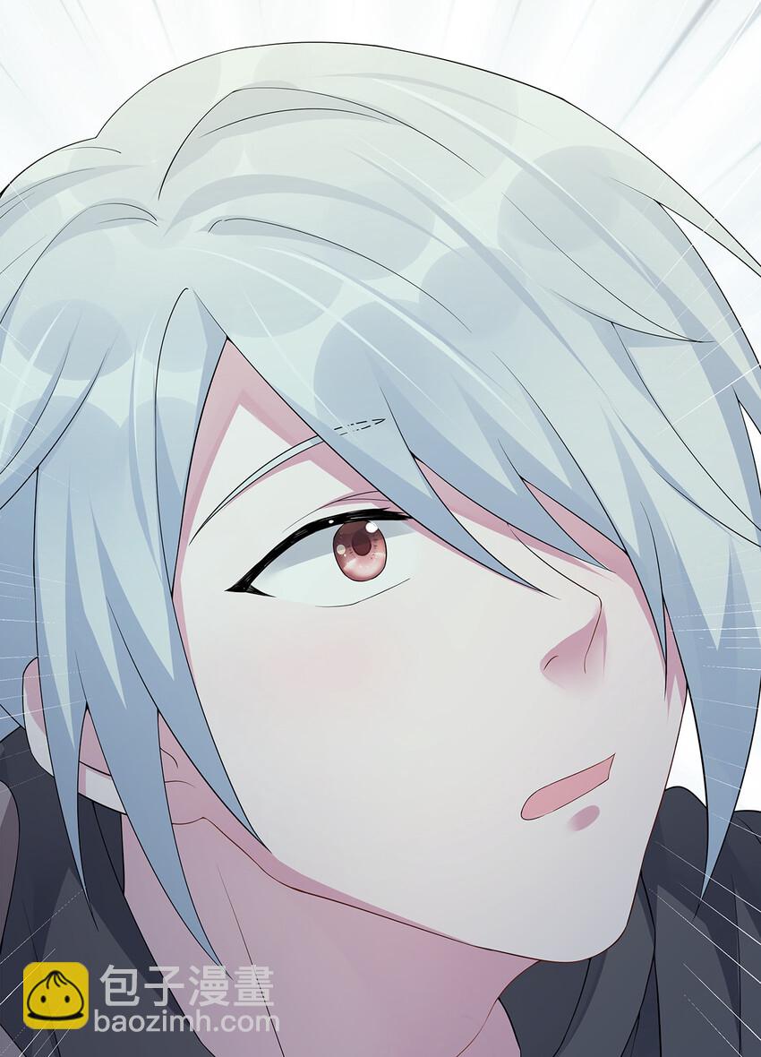 003 等级制度(1/2)-第3话