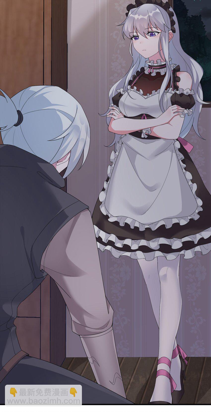 021 灰熊佣兵团(1/2)-第21话