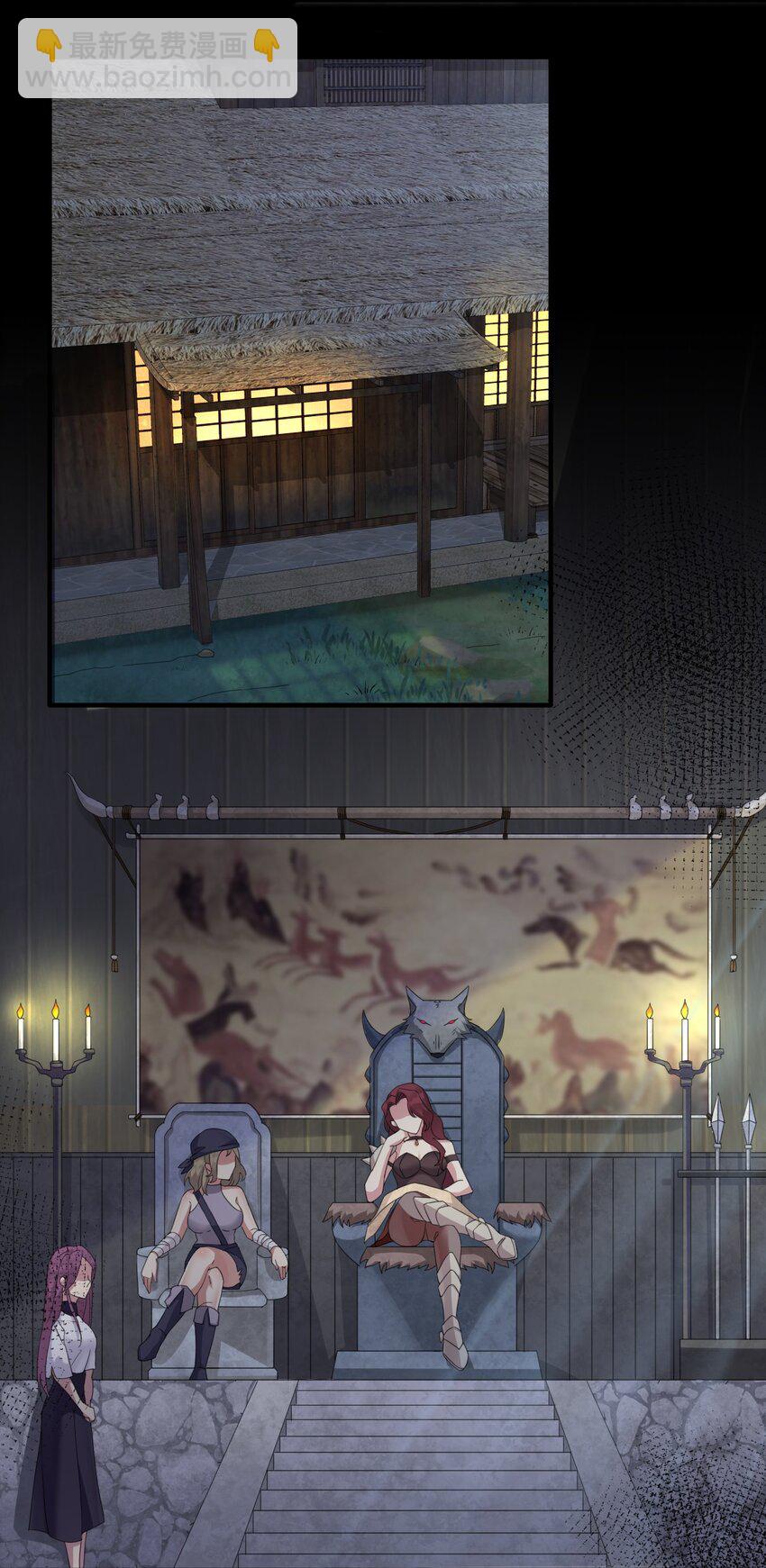 021 灰熊佣兵团(1/2)-第21话