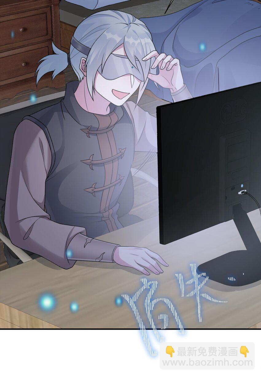 023 今晚，一个不留(1/2)-第23话