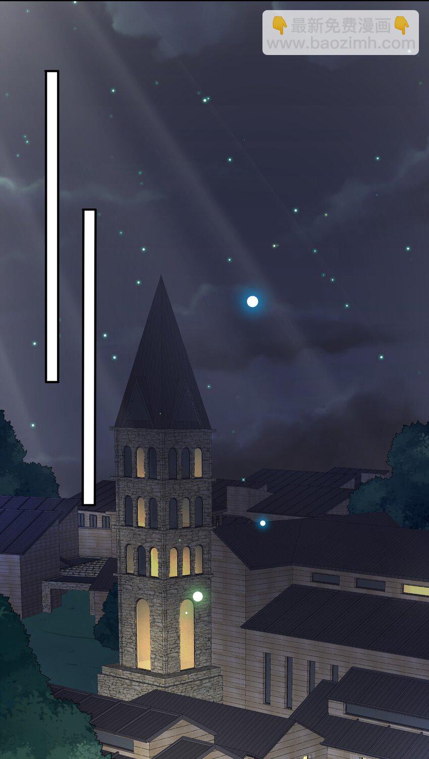 023 今晚，一个不留(1/2)-第23话