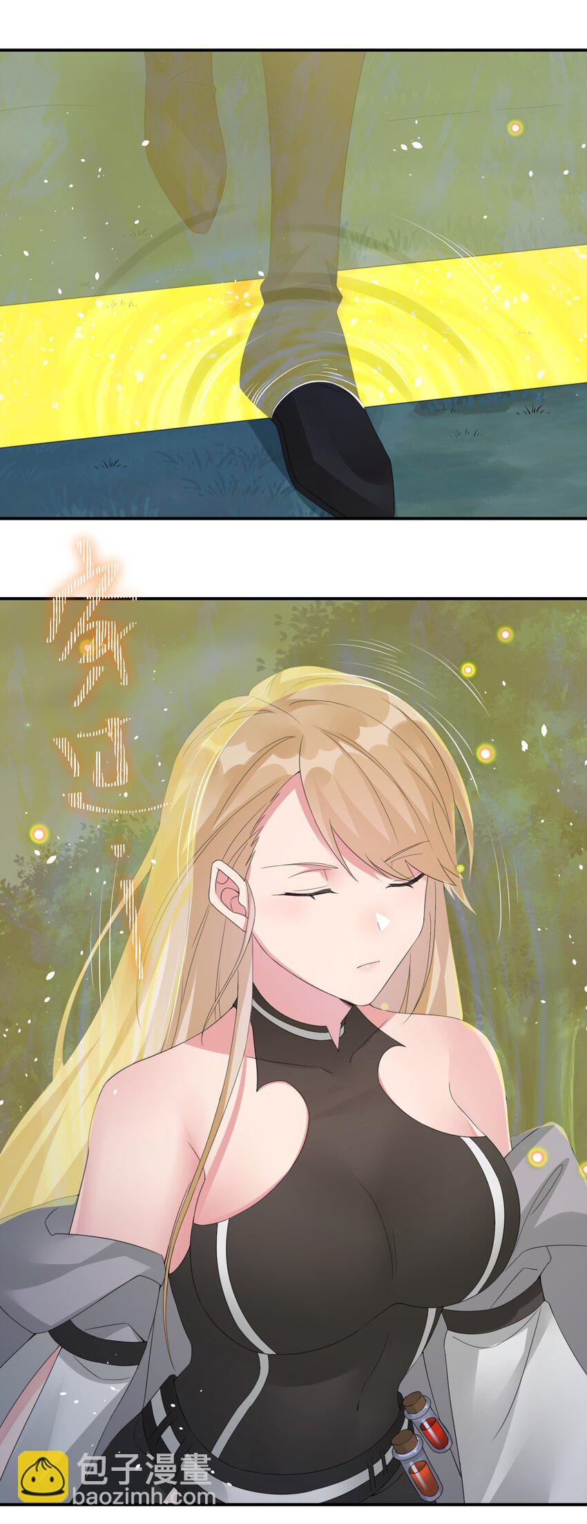 023 今晚，一个不留(1/2)-第23话