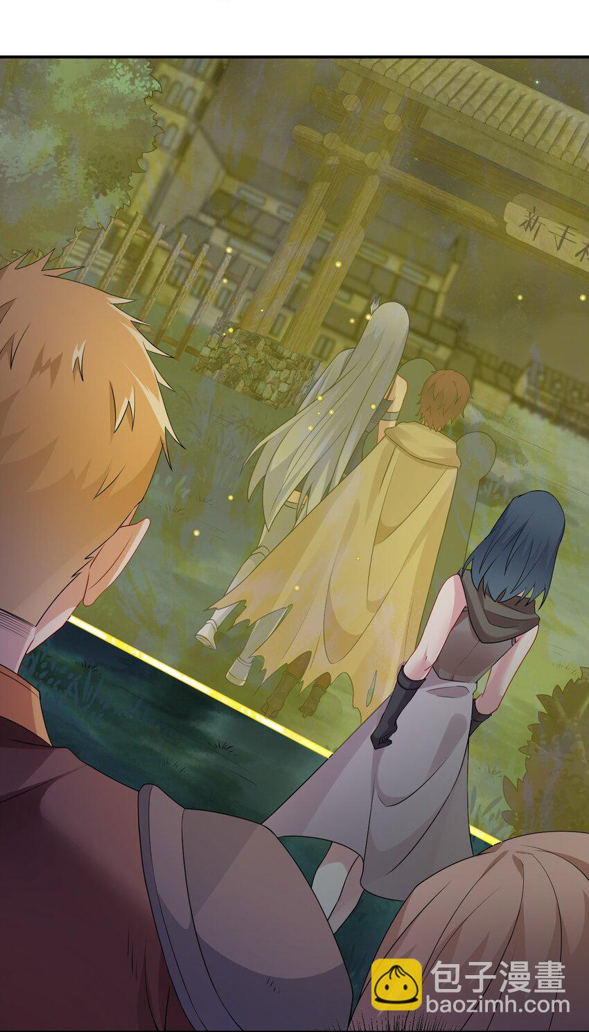 023 今晚，一个不留(1/2)-第23话