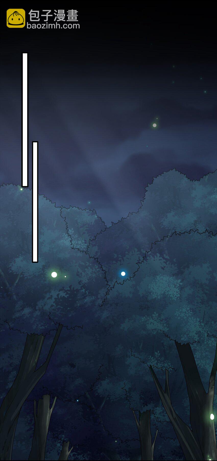 025 放开那个村长，换我来！(1/2)-第25话