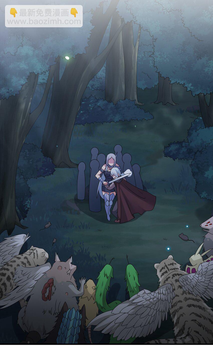 025 放开那个村长，换我来！(1/2)-第25话