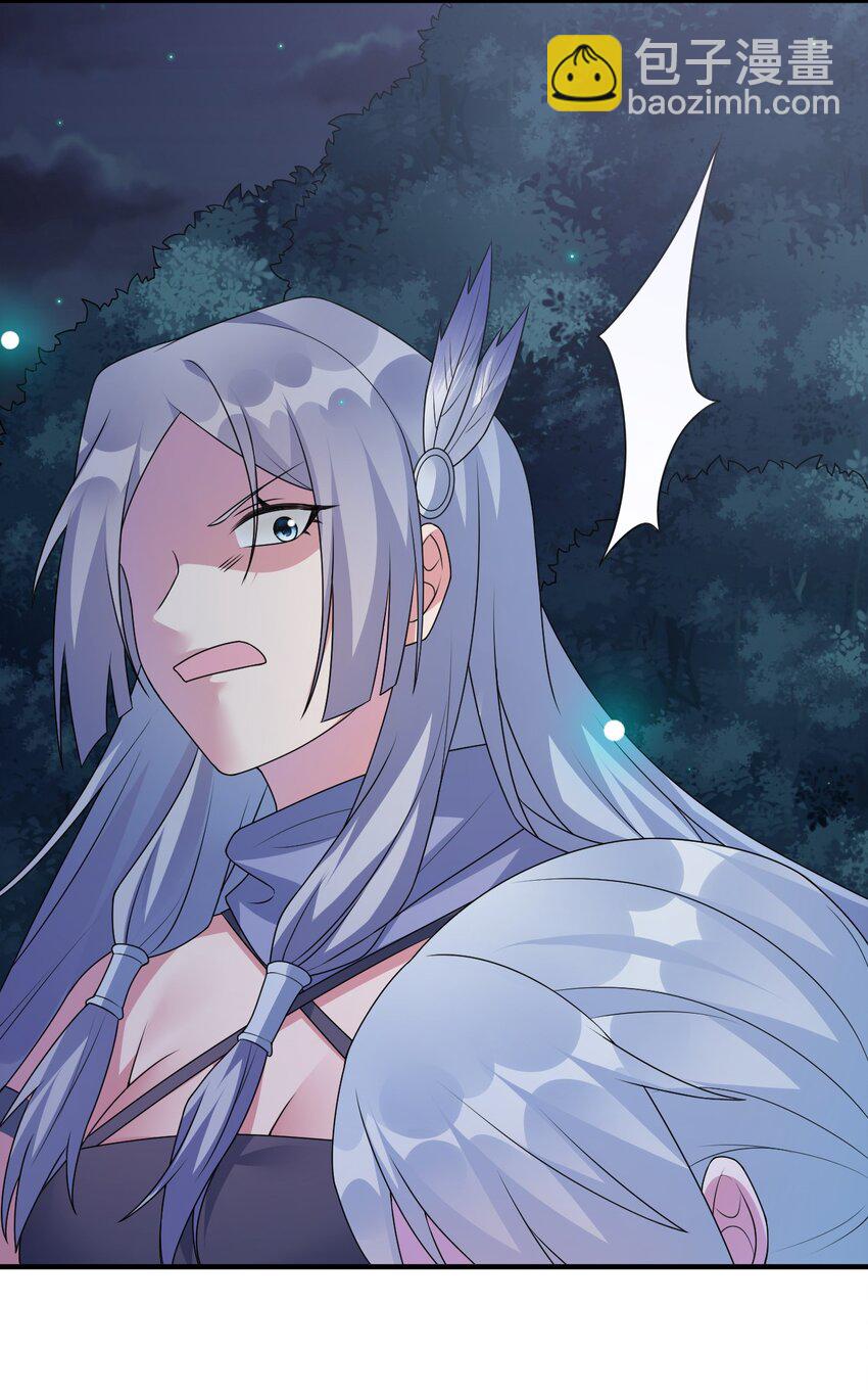 025 放开那个村长，换我来！(1/2)-第25话