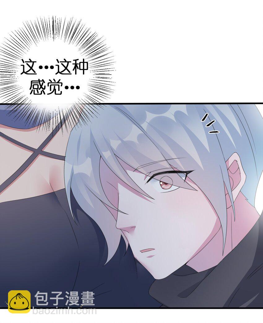 025 放开那个村长，换我来！(1/2)-第25话