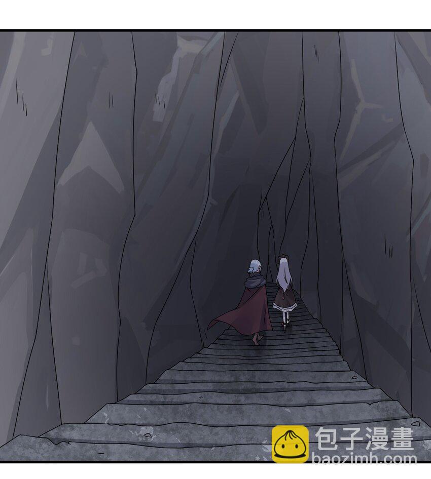 027 玩家进城(1/2)-第27话