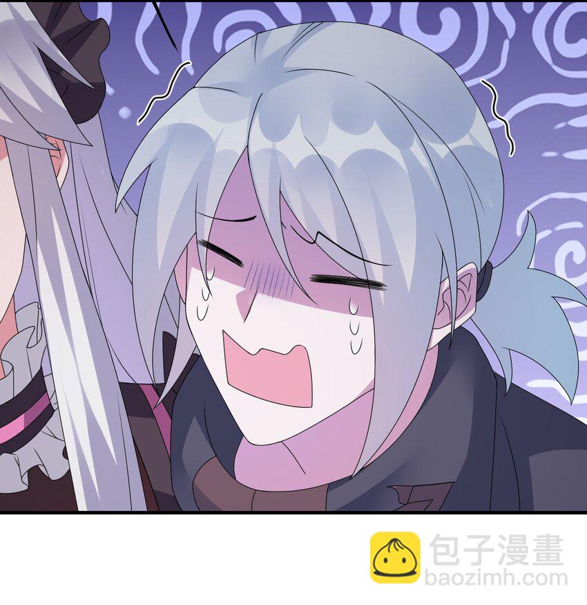 027 玩家进城(1/2)-第27话