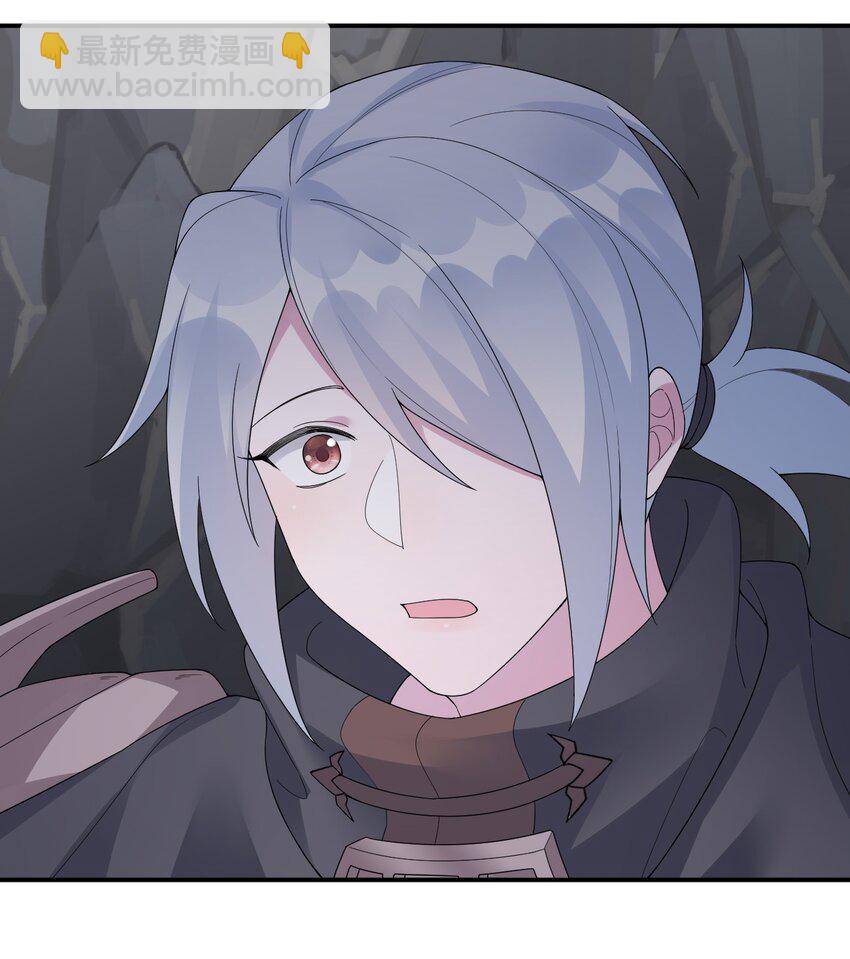 027 玩家进城(1/2)-第27话