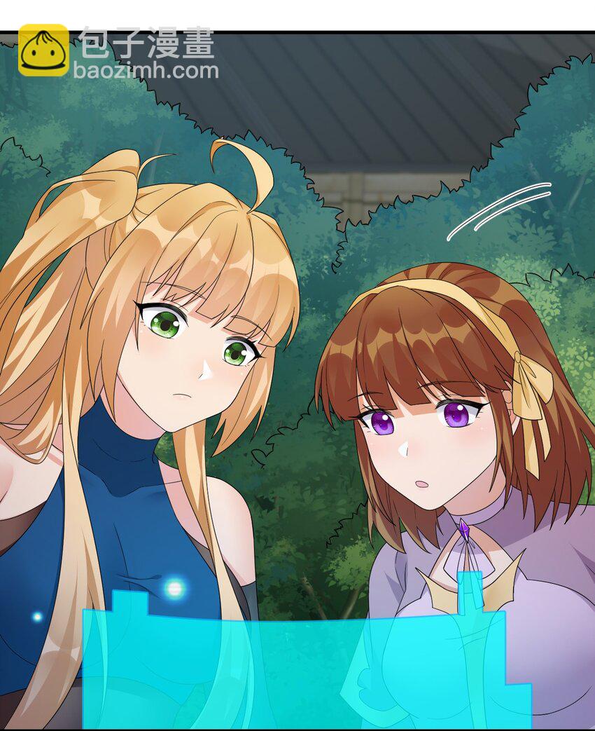 029 燃烧的格拉摩根(1/2)-第29话