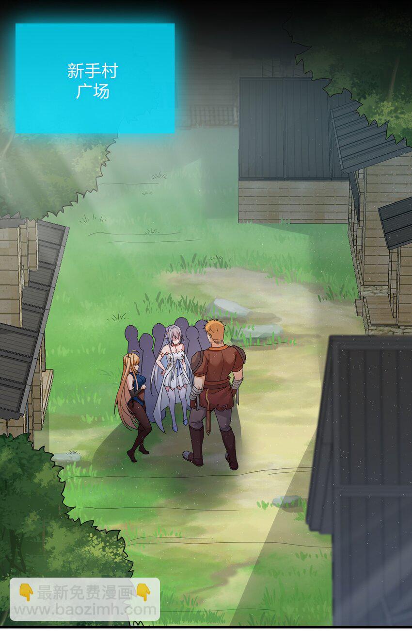 029 燃烧的格拉摩根(1/2)-第29话