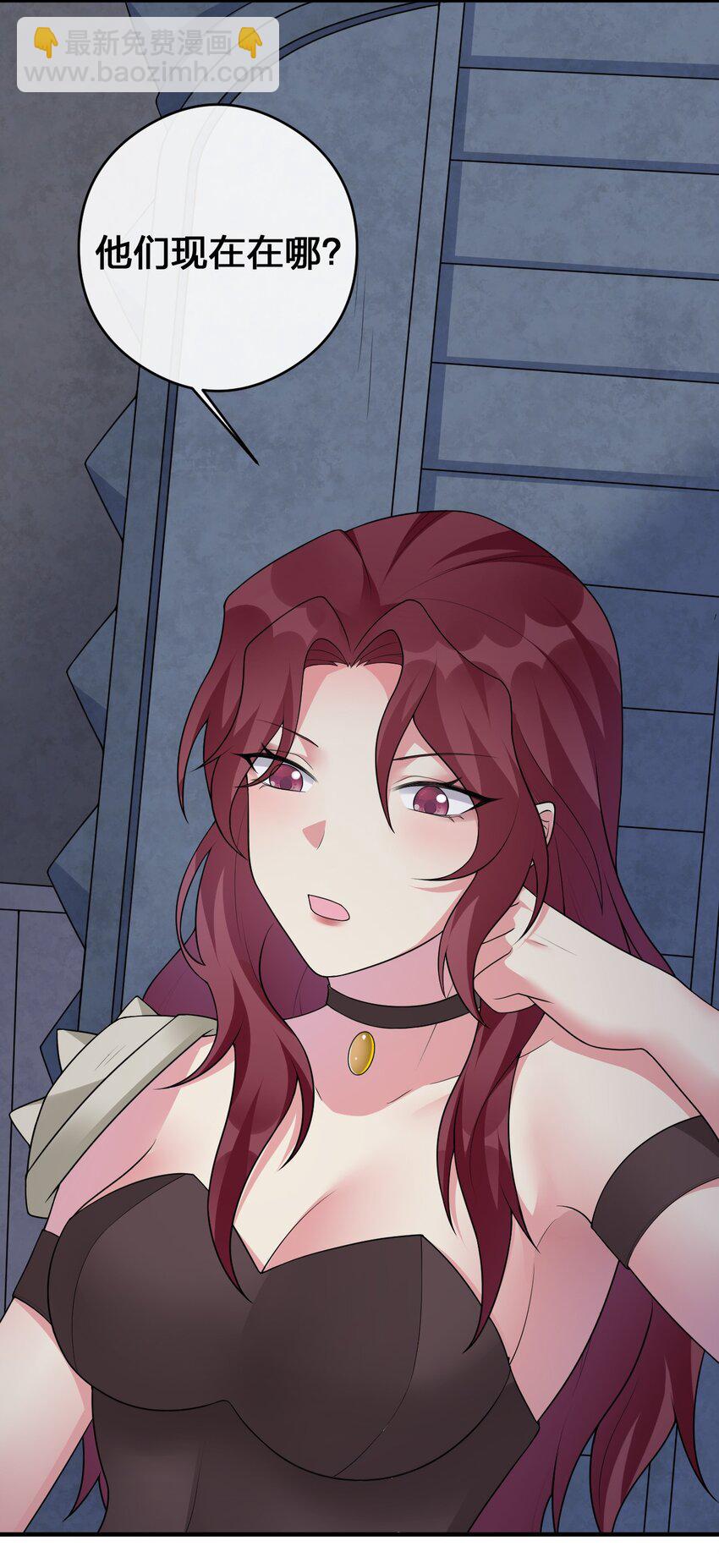 029 燃烧的格拉摩根(1/2)-第29话