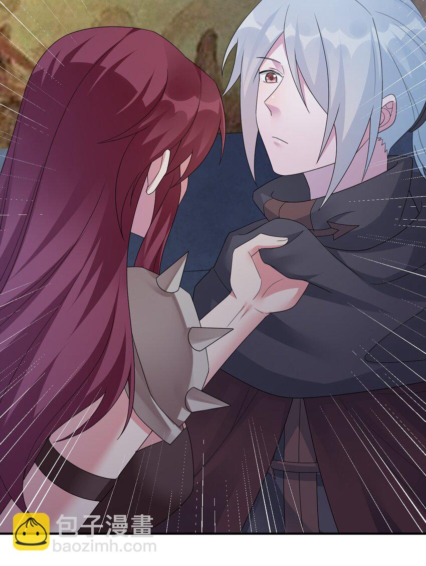 031 暴露一下本性怎么了(1/2)-第31话