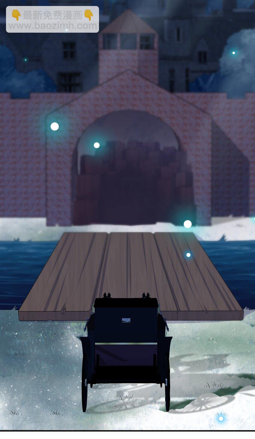 033 沸腾的血液(1/2)-第33话