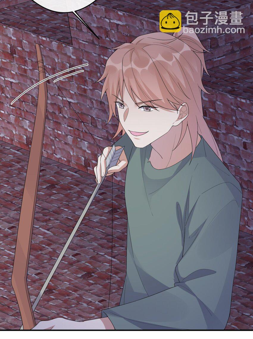 033 沸腾的血液(1/2)-第33话