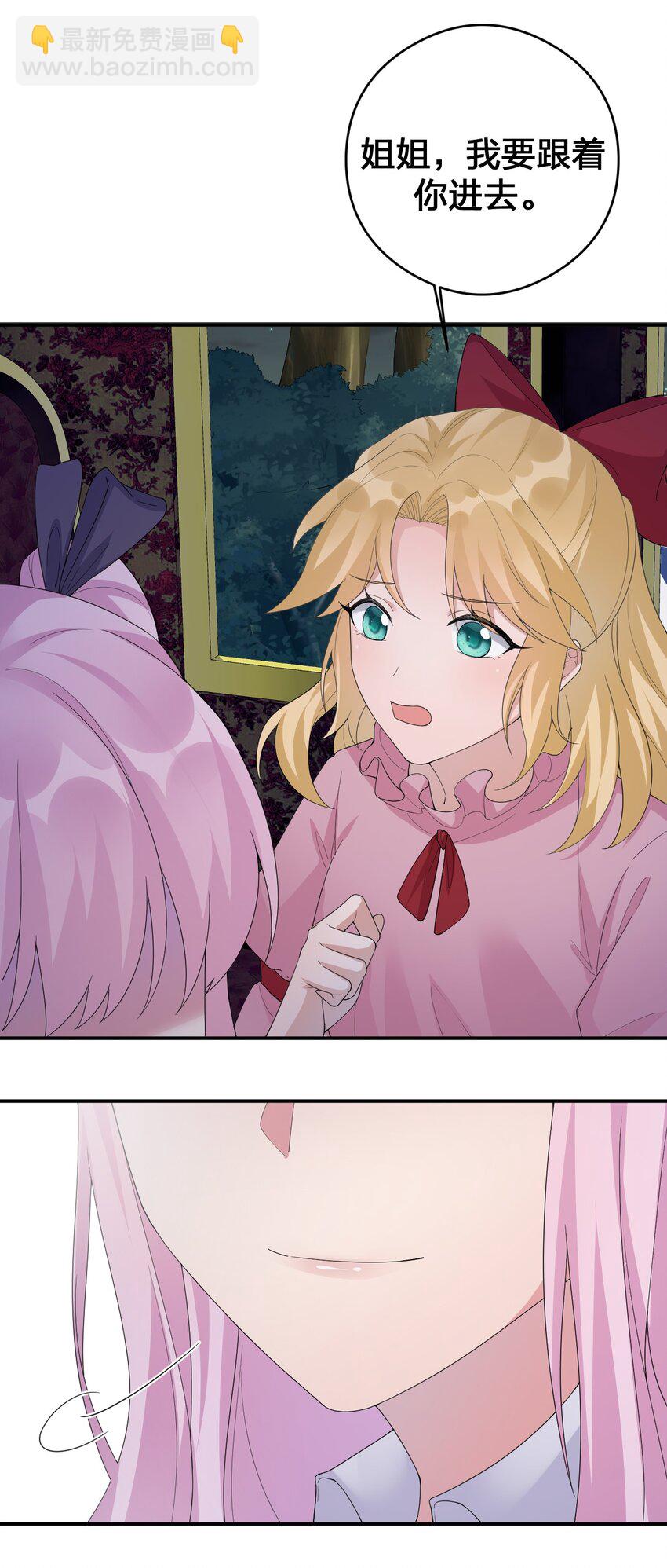 033 沸腾的血液(1/2)-第33话