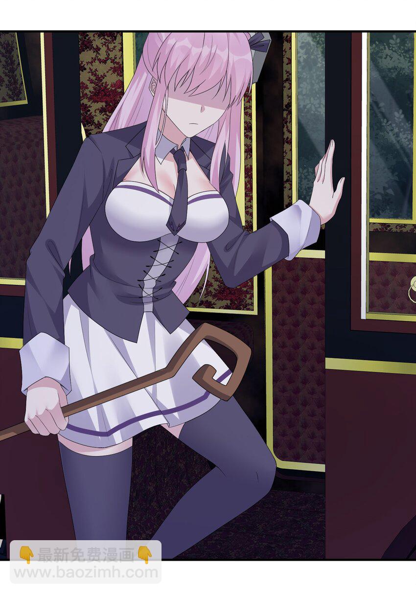 033 沸腾的血液(1/2)-第33话