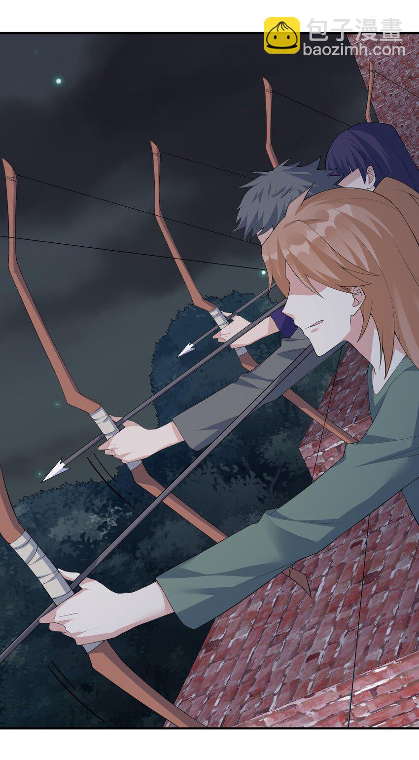 033 沸腾的血液(1/2)-第33话