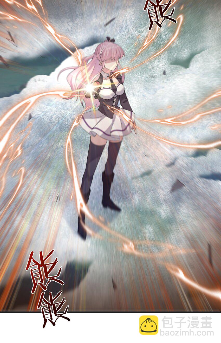 033 沸腾的血液(1/2)-第33话