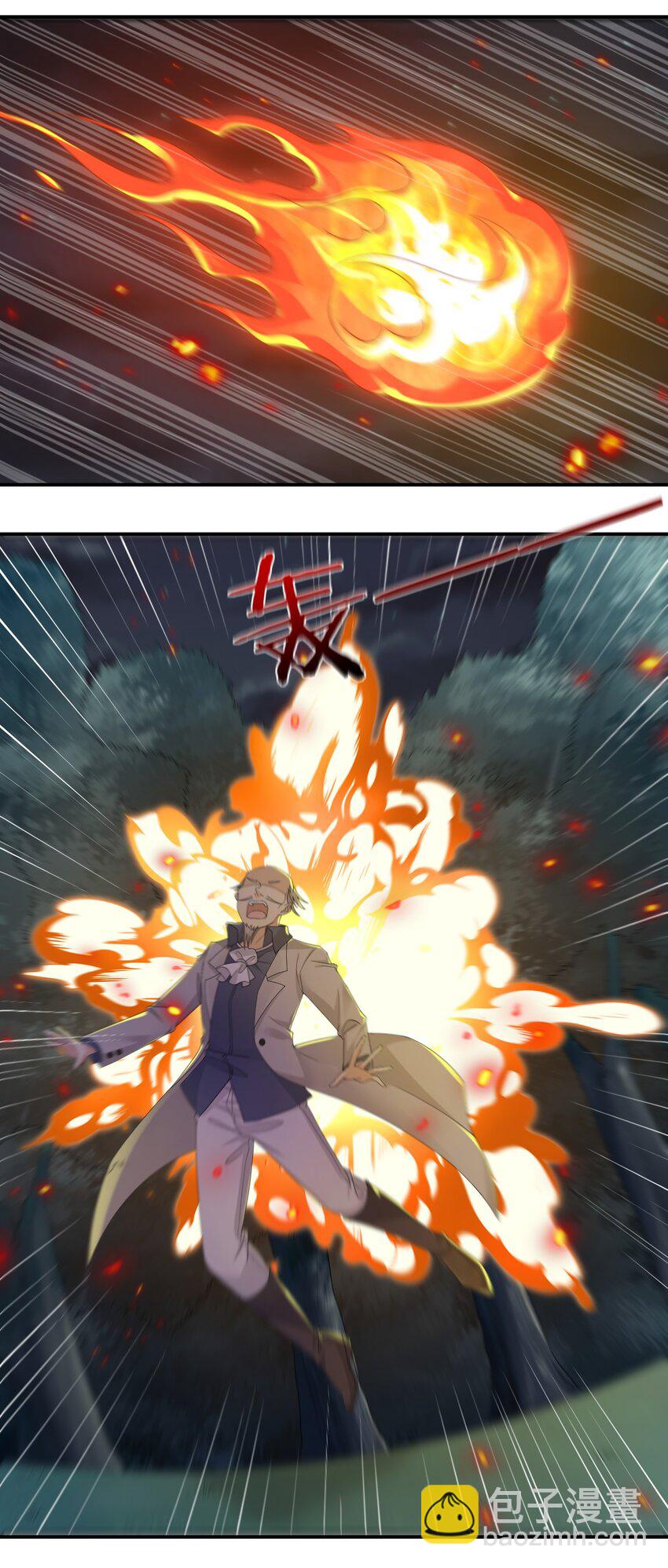 033 沸腾的血液(1/2)-第33话