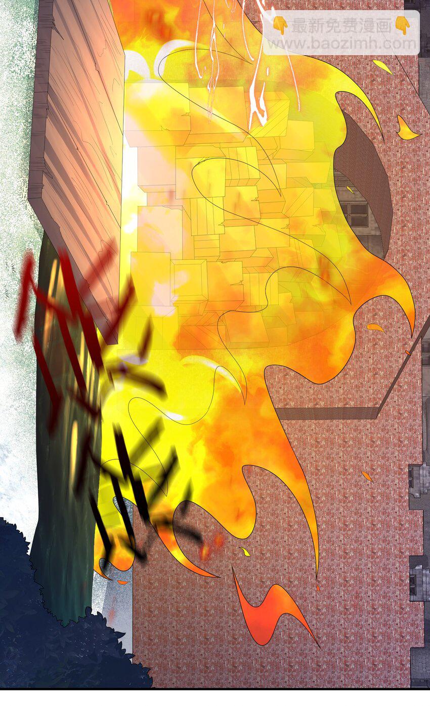 033 沸腾的血液(1/2)-第33话