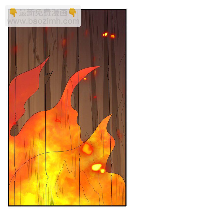 033 沸腾的血液(1/2)-第33话