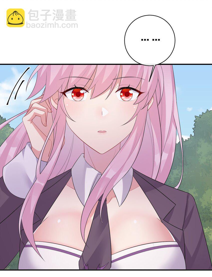 035 村长泰帕尔教你做人(1/2)-第35话