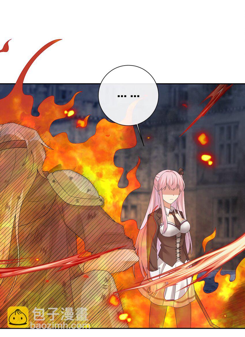 035 村长泰帕尔教你做人(1/2)-第35话