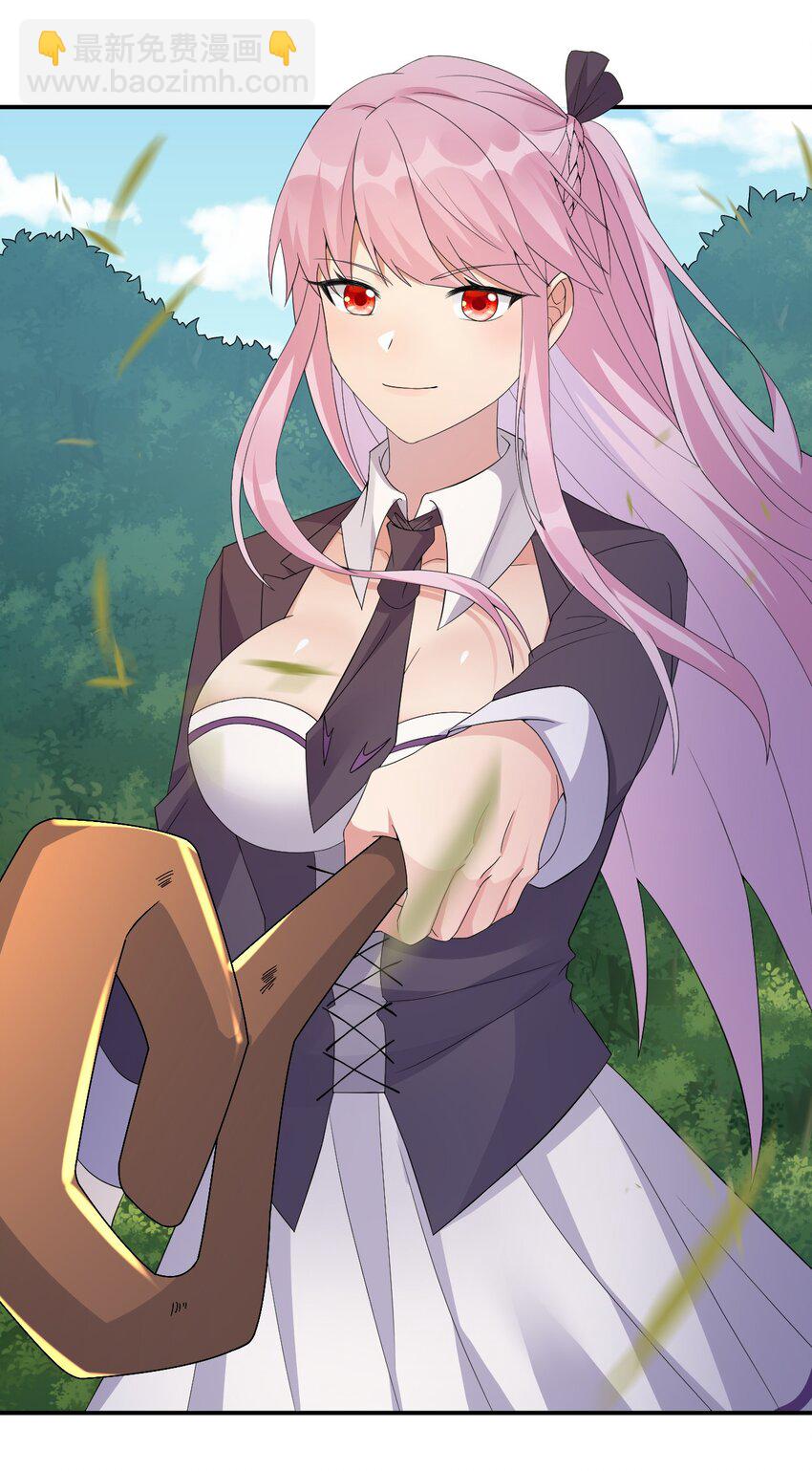 035 村长泰帕尔教你做人(1/2)-第35话