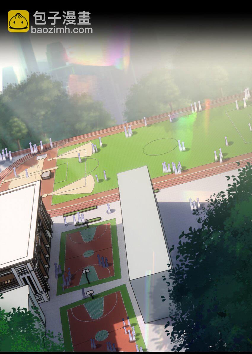 037 渣男，你对我做了什么！(1/2)-第37话