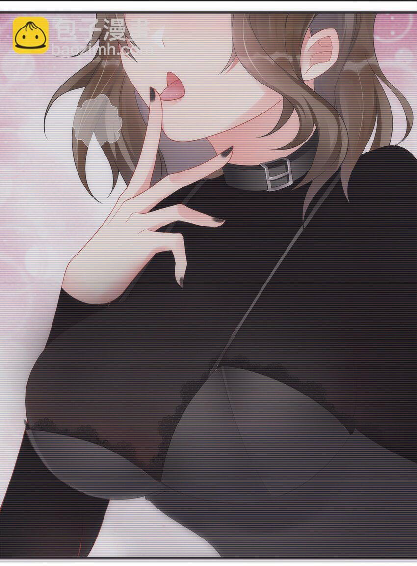 05 奈瑟病毒(1/2)-第5话