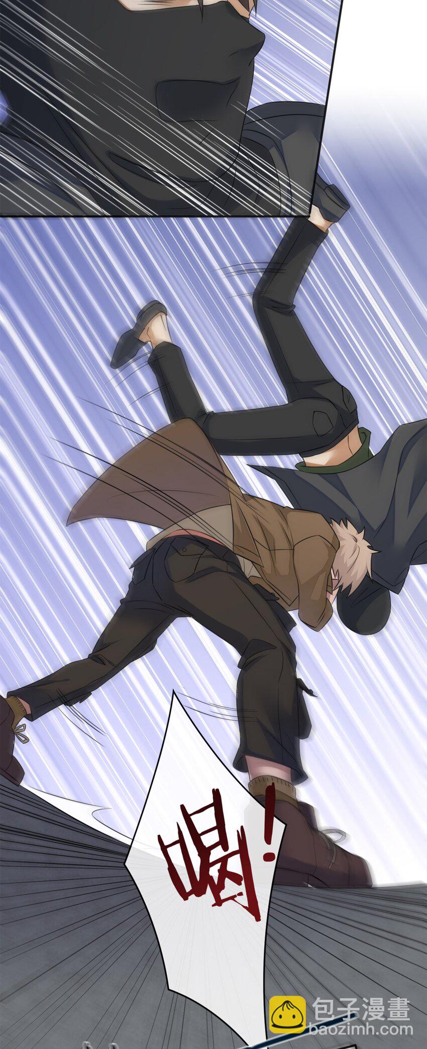 05 奈瑟病毒(1/2)-第5话