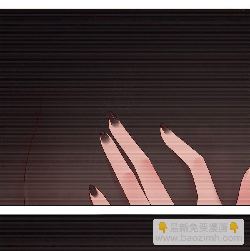 05 奈瑟病毒(1/2)-第5话