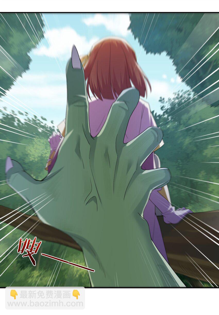 040 史歌死了，无力回天(1/2)-第41话