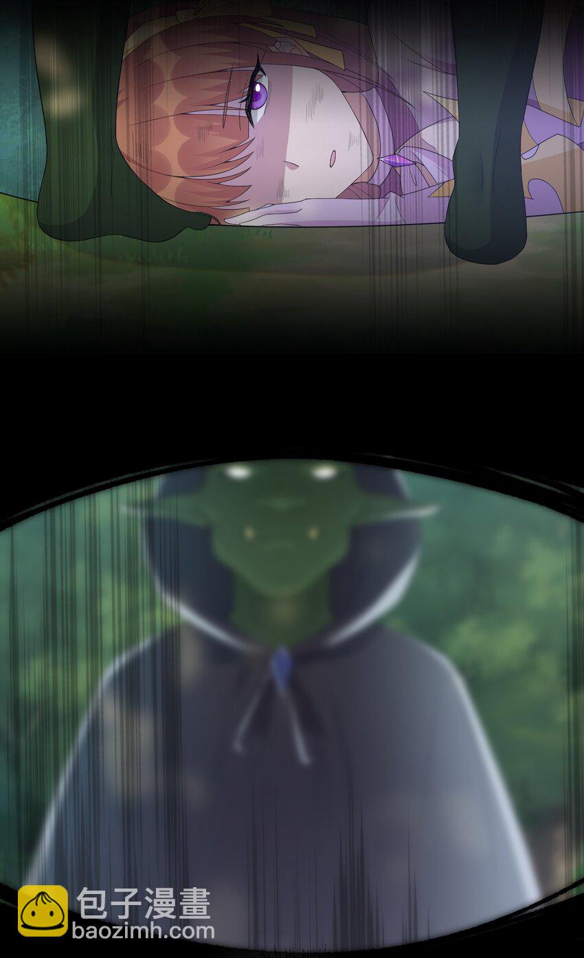 040 史歌死了，无力回天(1/2)-第41话