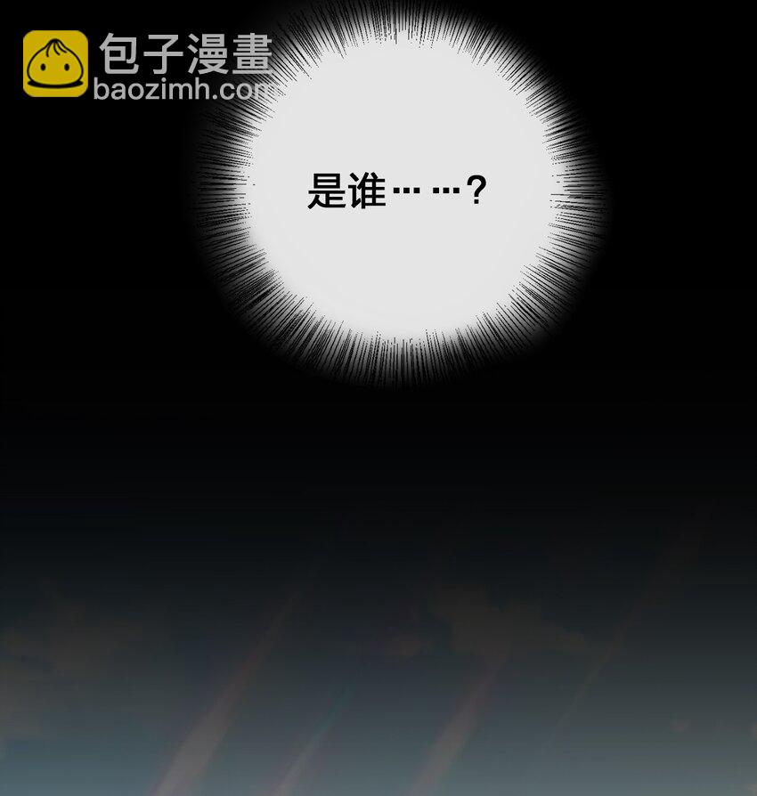 040 史歌死了，无力回天(1/2)-第41话