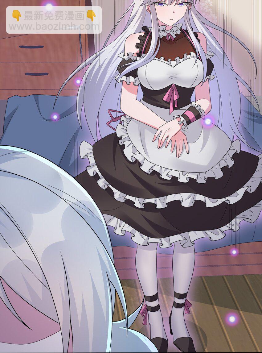 040 史歌死了，无力回天(1/2)-第41话