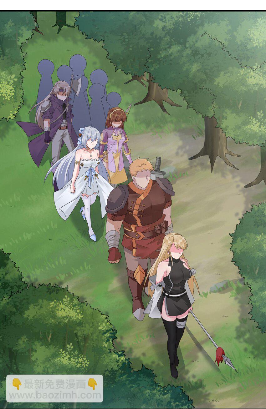 040 史歌死了，无力回天(1/2)-第41话