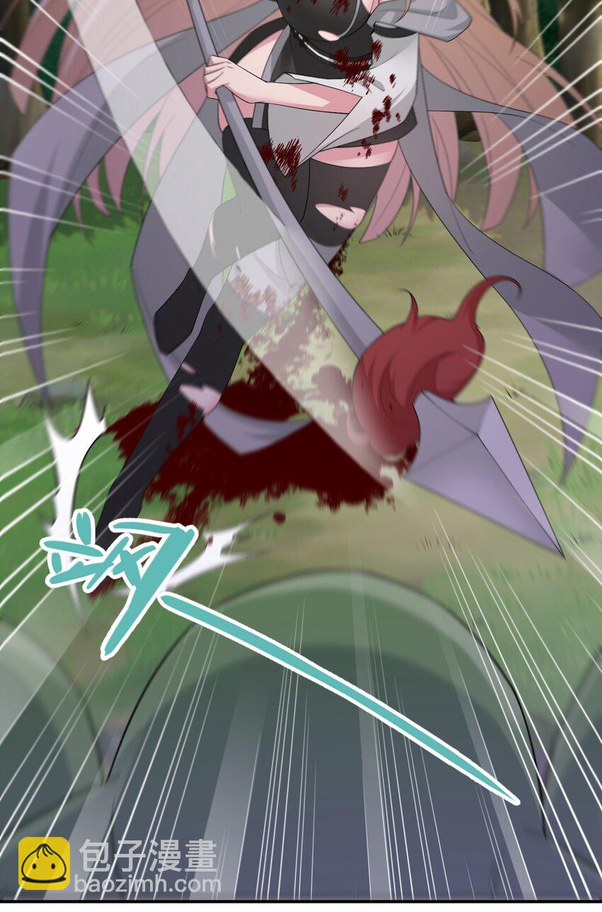 040 史歌死了，无力回天(1/2)-第41话