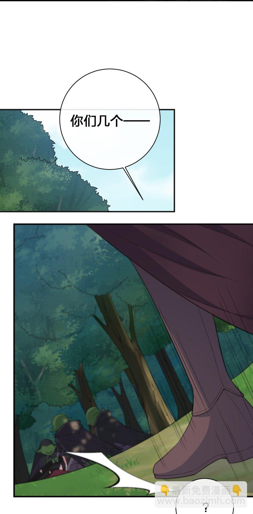 040 史歌死了，无力回天(1/2)-第41话