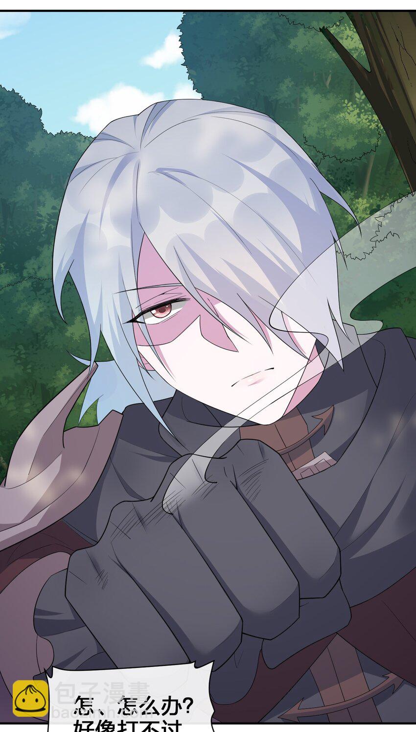 040 史歌死了，无力回天(1/2)-第41话