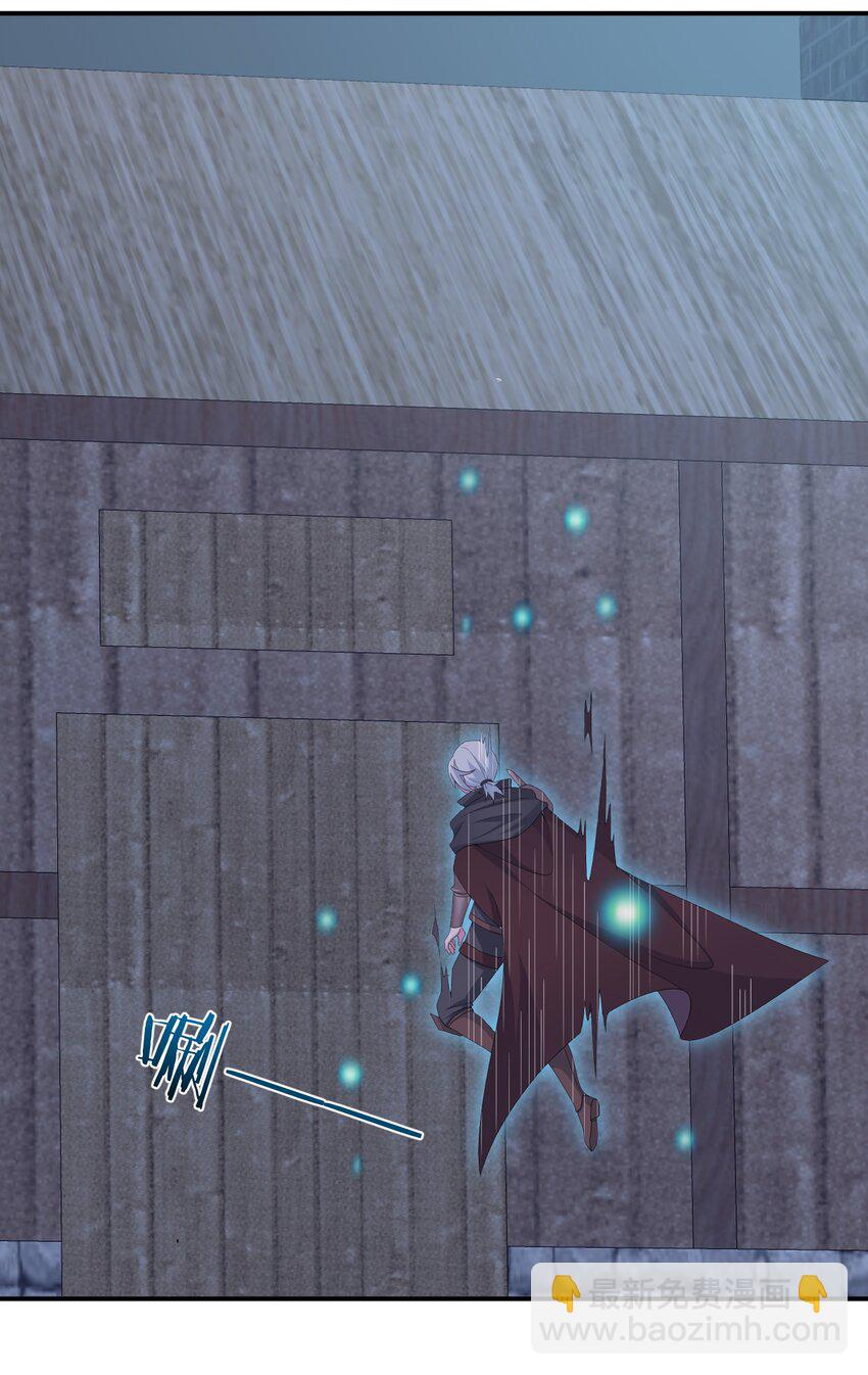 042 来做我的宠物吧(1/2)-第43话